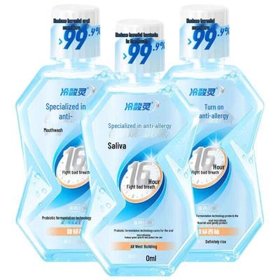 Lengshuangling Grapefruit Mouthwash Family Pack