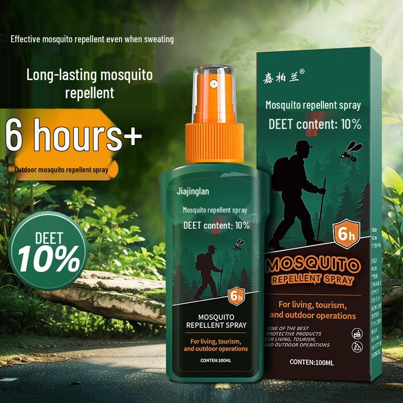 10% DEET Outdoor Mosquito Repellent Spray