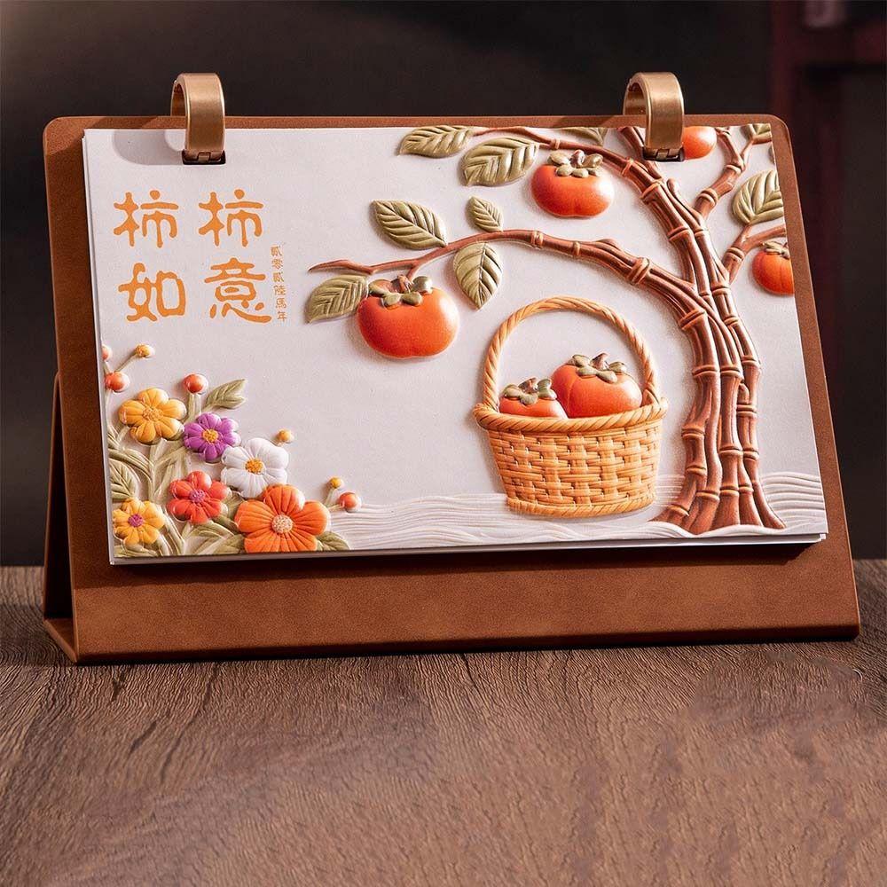 Leather Coil Horse Year Desk Calendar Flip Design Standing 2026 Desktop Calendar Retro Monthly Planner Daily Planning