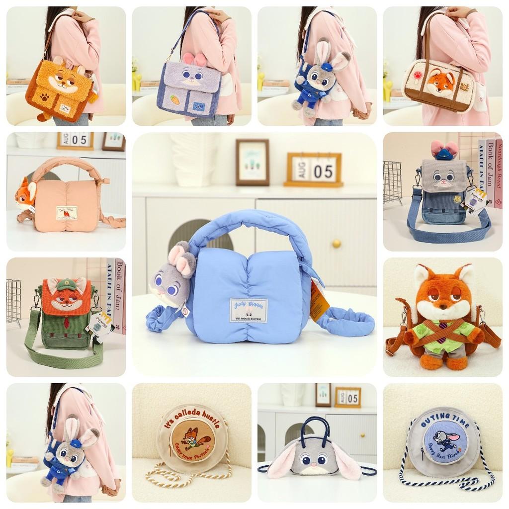 Hopps Zootopia Judy Nick Wilde Plush Single Shoulder Crossbody Bag Cartoon Gift