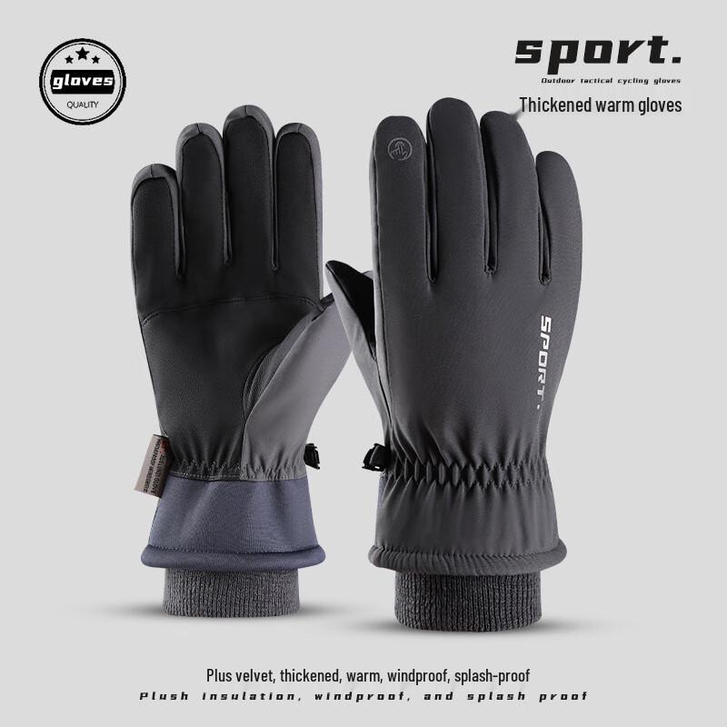 Longchan Men s Warm Touchscreen Ski & Cycling Gloves One Size