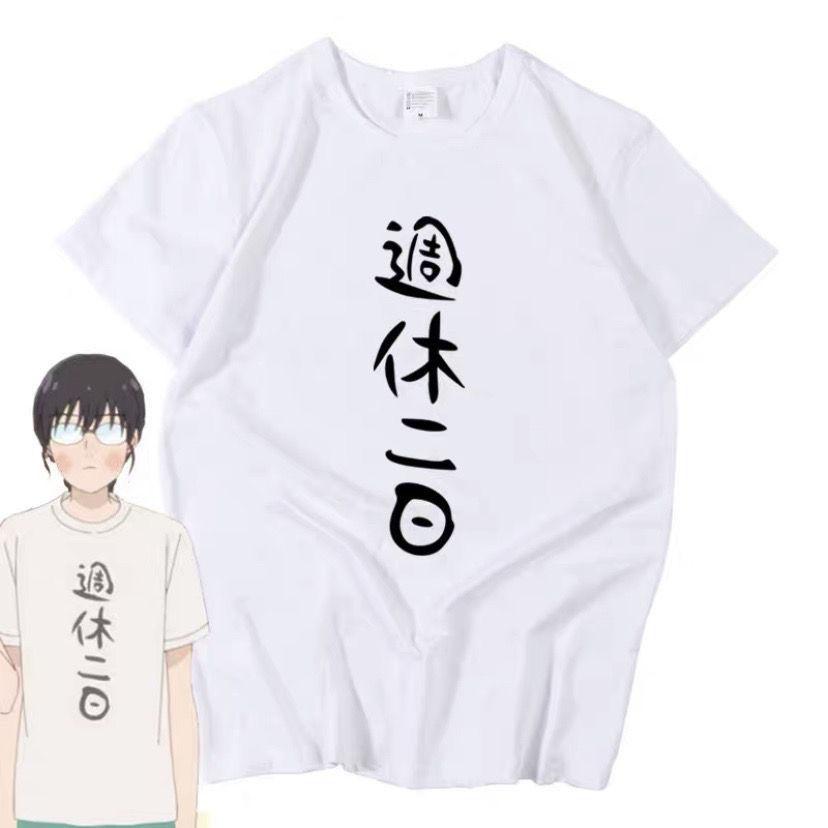 Anime Skip and Loafer Shima Sousuke Tshirt Cosplay Costume Summer Short Sleeve Tee Unisexs Tops Casual Unisexs Clothing S