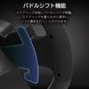 [Nintendo licensed product] Racing wheel APEX for Nintendo Switch? / PC [Nintendo Switch compatible]