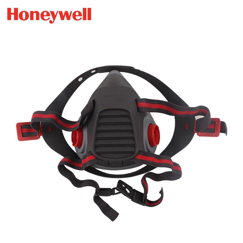 Honeywell 550050M 5000 Series Reusable Half Mask
