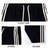 Side striped sweatpants women's autumn and winter new high-waisted loose straight casual pants slim wide-leg pants