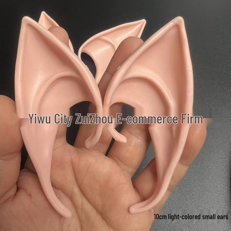 

Elf & Fairy Ears Costume Props for Halloween Party and Christmas Ball One Size