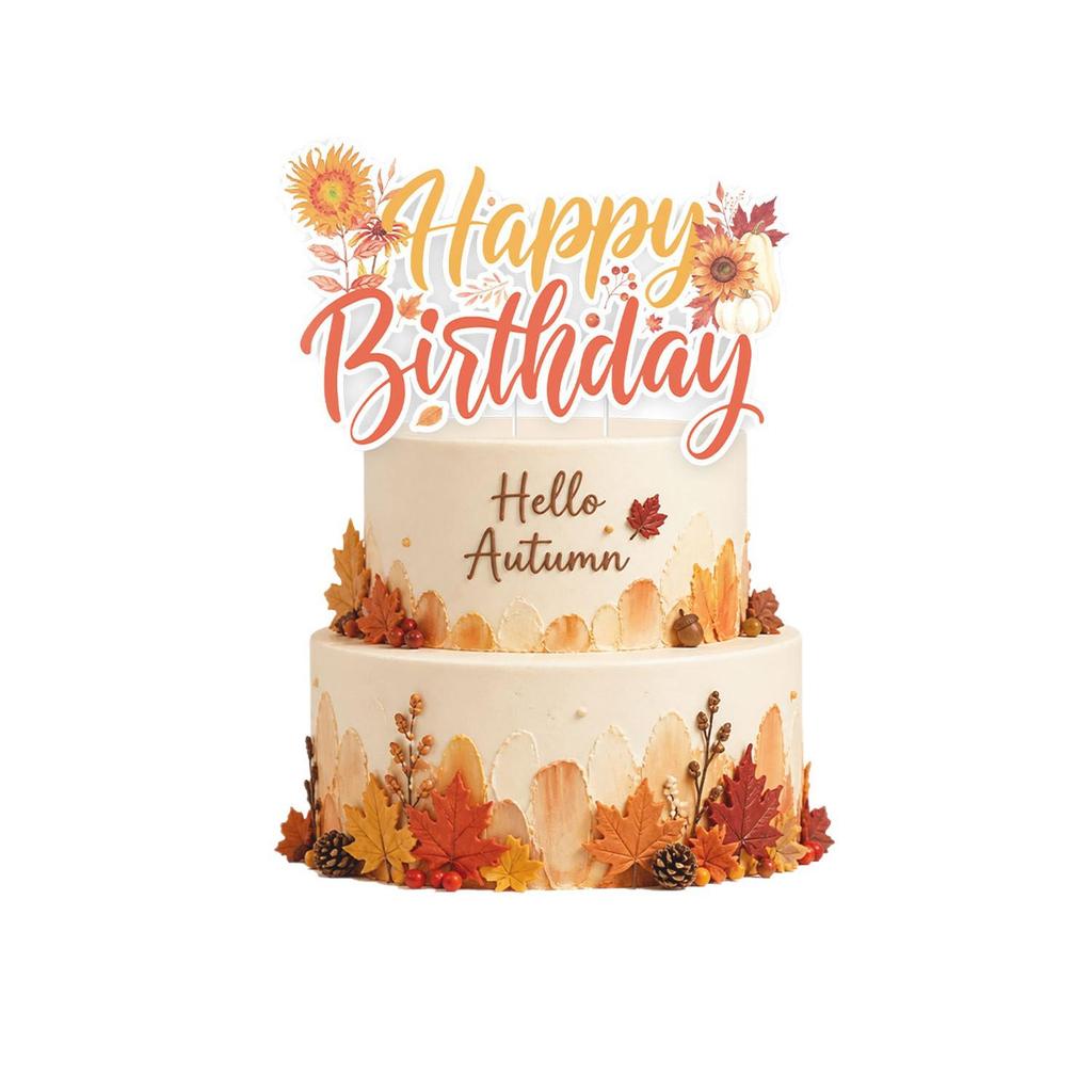 Thanksgiving Autumn Sunflower Maple Leaf Disposable Party Set: Plates, Cups, Tablecloth