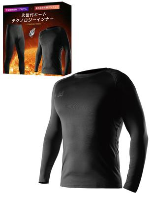 Duerfusa Men's Heat-Generating Innerwear, Long Sleeve, Winter, Aerogel (Long Sleeve/Black/M)