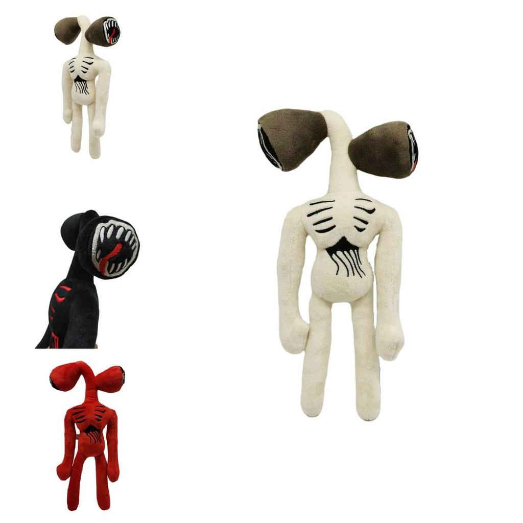 Soft And Adorable Siren Head Plush Toy Figure Perfect For Horror Lovers And Collectors