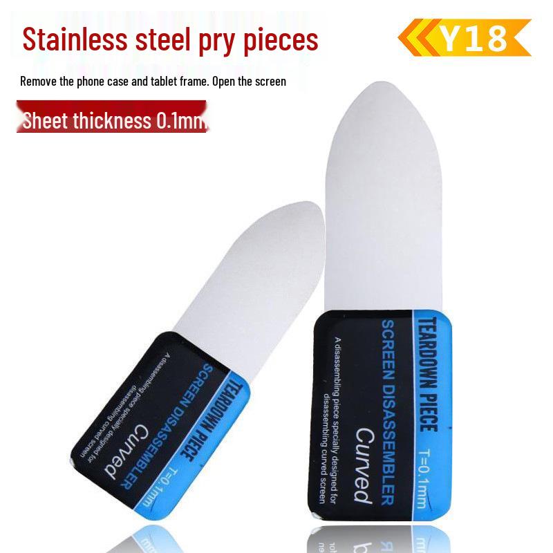 0.1mm Stainless Steel Pry Tool for Phone/Tablet Disassembly