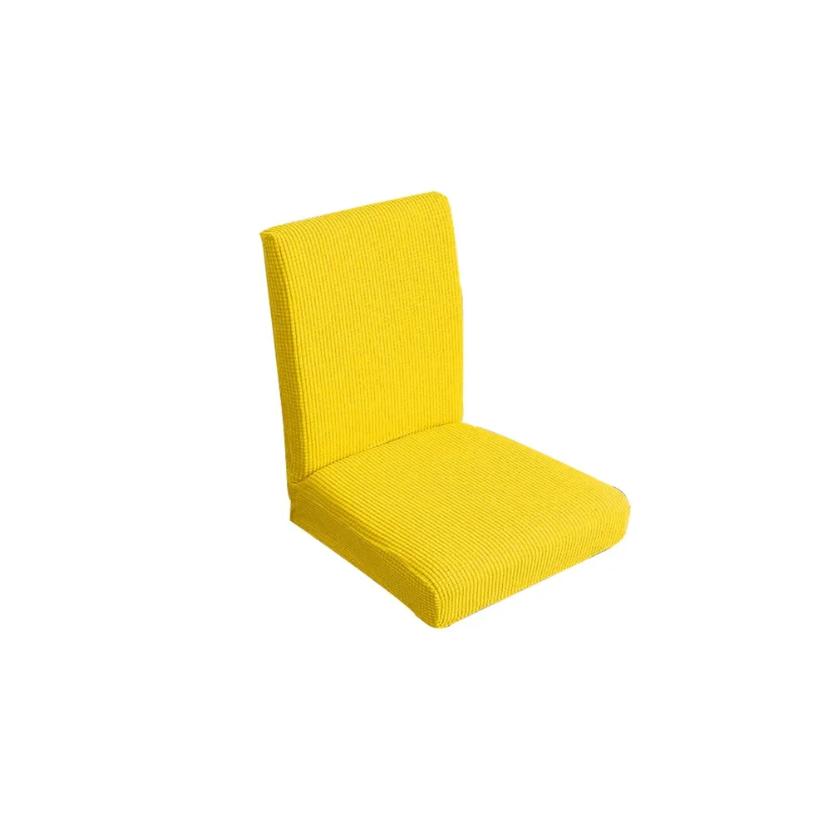 Чехол для домашнего стула, Универсальный чехол для стула жёлтый