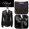 Lunar Berry 3803 Long Sleeve Satin Blouse with Ribbon Perfect for Office Features a ribbon tucked and a simple (M, Black) - Tie, Wear. collar, hem,