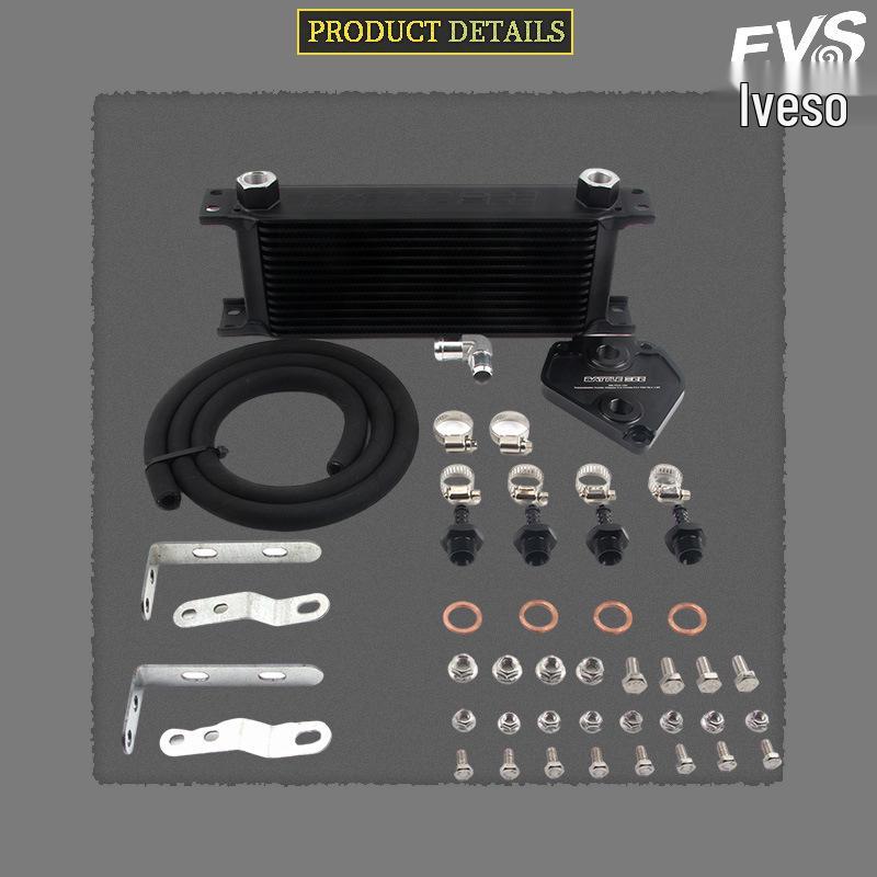 Honda 10th/11th Gen Civic FC1/FK7 1.5T CVT Transmission Oil Cooler Kit