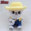 SKZOO Teddy Plush Lying Posture Doll Magnetic Plush Toy Fans Gift FM Week Cloak Encore Toy Magic School Kid Birthday Gift