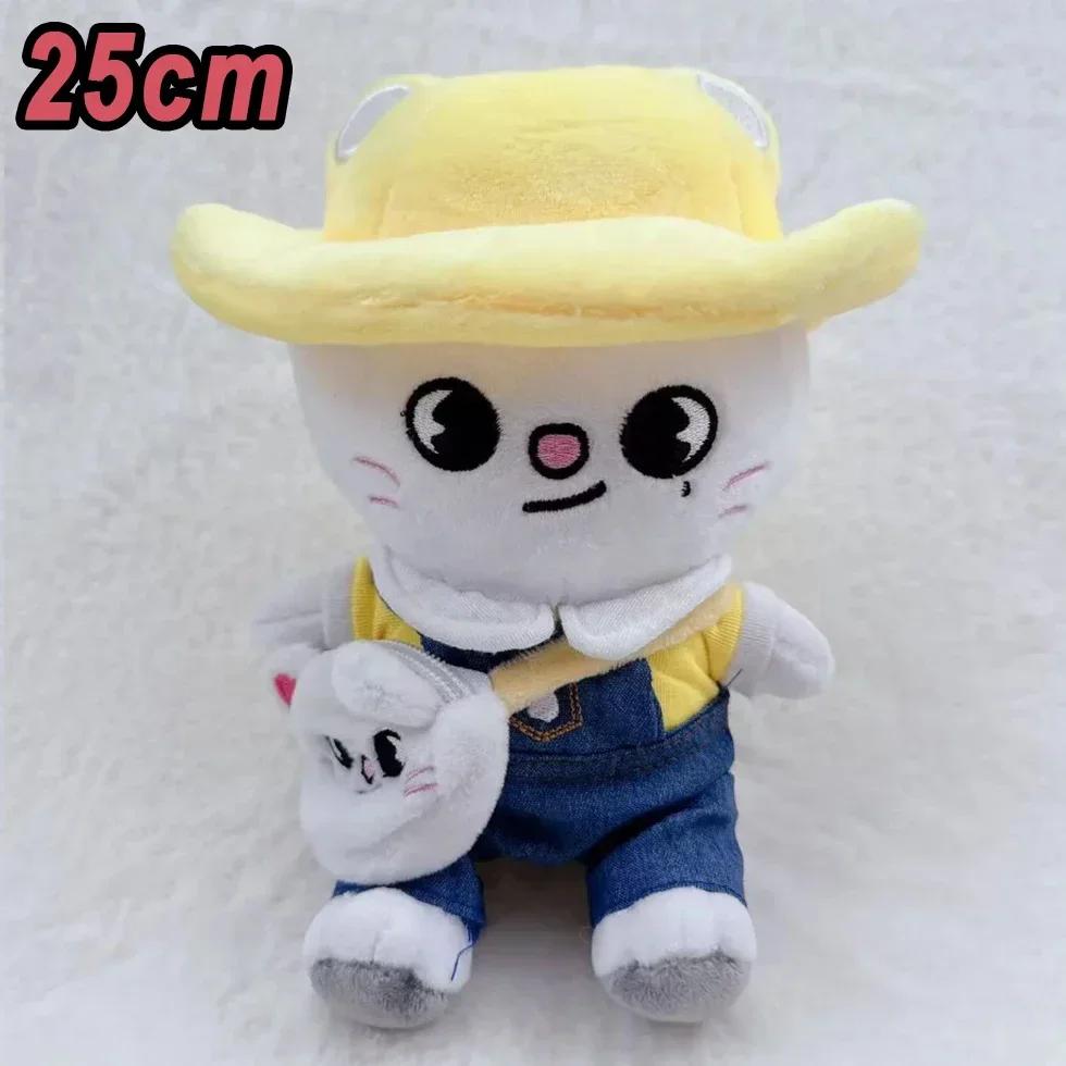 SKZOO Teddy Plush Lying Posture Doll Magnetic Plush Toy Fans Gift FM Week Cloak Encore Toy Magic School Kid Birthday Gift