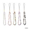 Amethyst Chip Beaded Phone Lanyard - Handmade Women's Natural Stone Strap