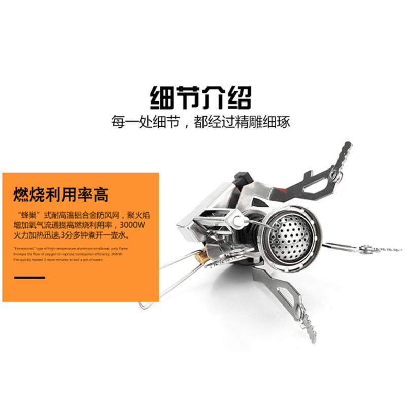 Mini Gas Stove Portable Foldable Aluminum Alloy Gas Furnace Outdoor Picnic Cooking Camping Supplies
