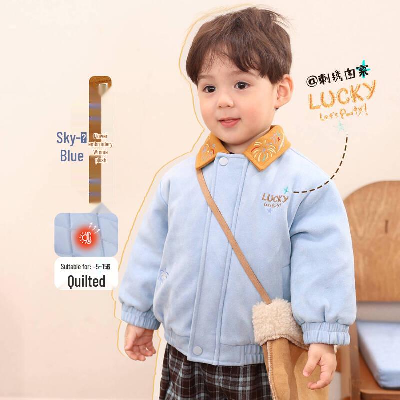 LUSON Boys  Padded Winter Jacket 120