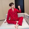 Natal Year Red Pajamas Couple Men Spring and Autumn Ice Silk High-end Homewear Wedding Newlywed Large Size Suit Women