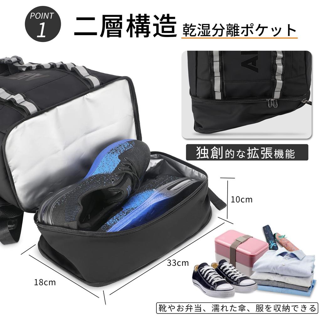 AISFA Square 30L Fits Business with USB Charging Perfect for Outdoor Emergency and Storage Men's Backpack, Waterproof, 15.6-inch PCs, Laptops, Port,