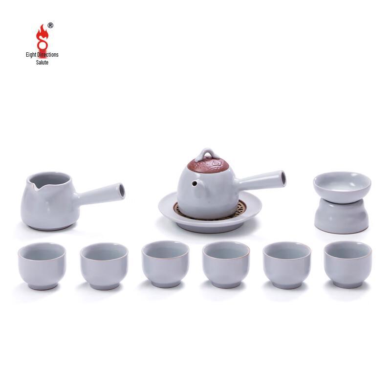 

Bafangli Dragon Prosperity Ceramic Tea Set