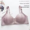 Plus Size Wire-Free Front Buckle Breathable Bra with Side Support