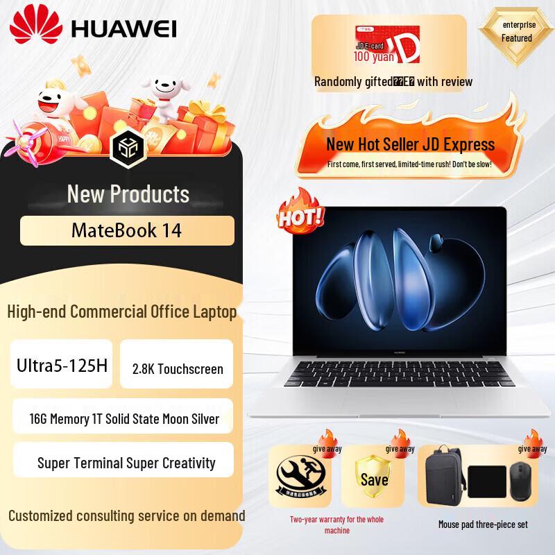 

Huawei MateBook 14 High-Performance Business Laptop (CN version) Moonlight Silver, Linux, Ultra 5