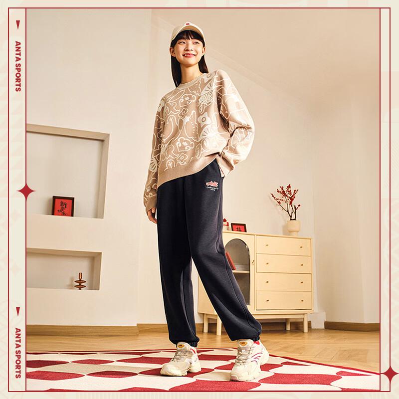 Anta Good Things Happen Women s Knit Jogger Sweatpants L
