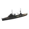 AOSHIMA 1/700 Waterline Series No. 354 Japanese Navy Light Cruiser Katori Plastic Model (Ship) Molded Color