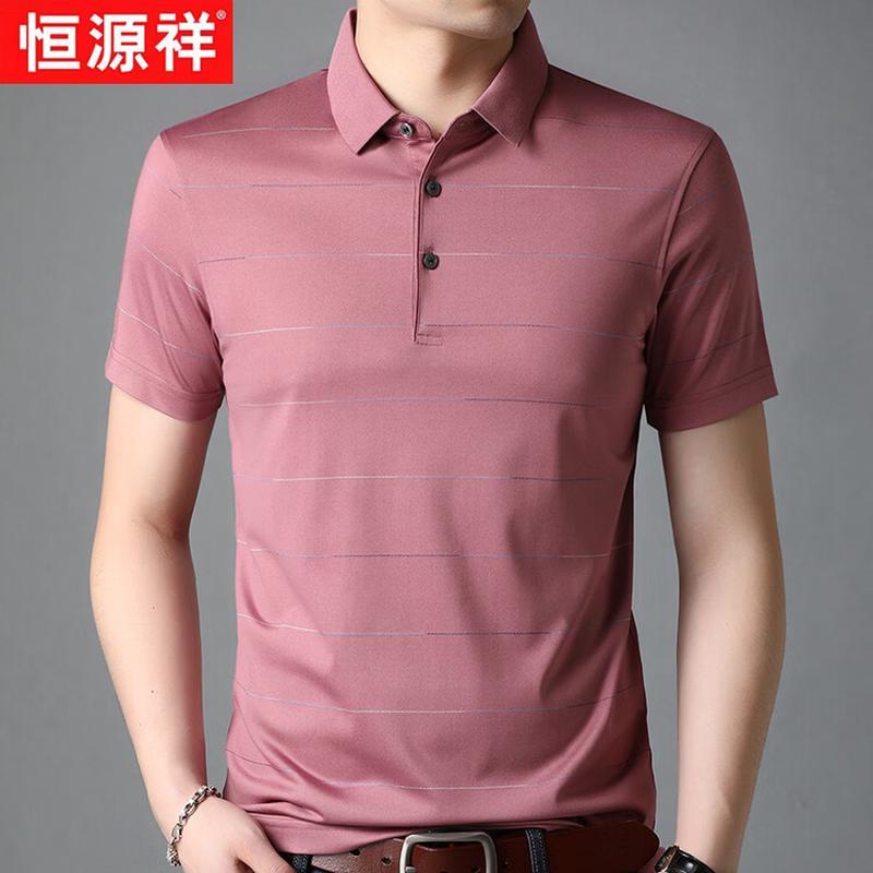 Hengyuanxiang Men s Striped Mulberry Silk Blend Polo Shirt 54