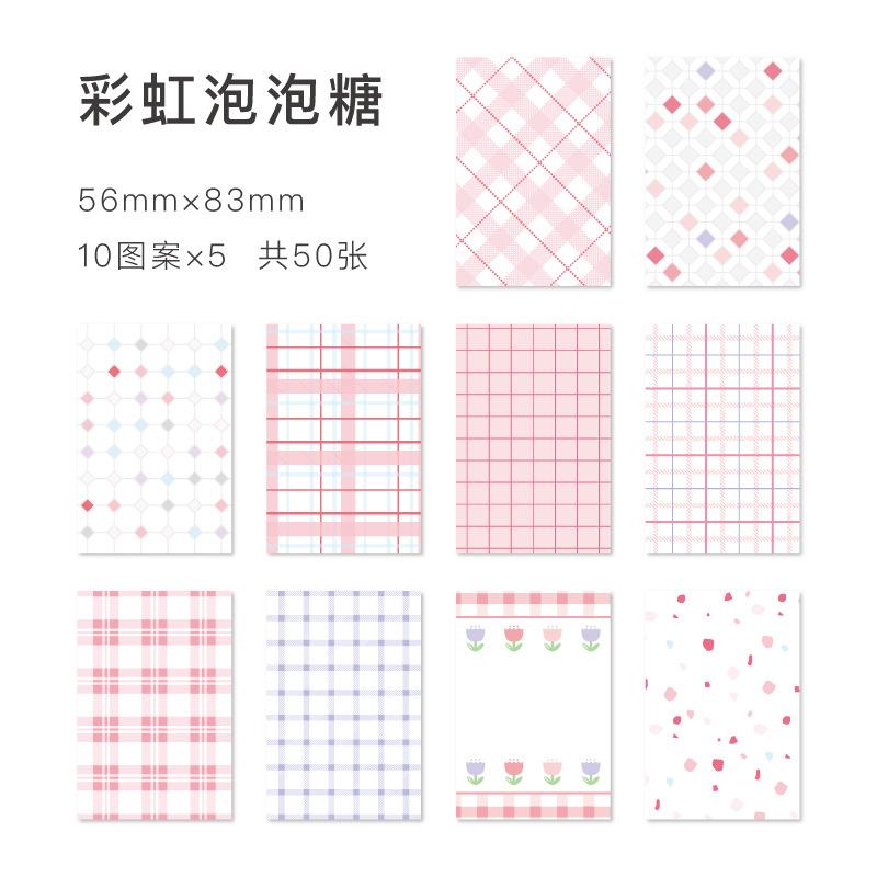 

50pcs Kawaii Ins Memo Material Grid Texture Craft Paper DIY Junk Journal Scrapbook Background Paper Planner Aesthetic Supplies
