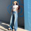 Autumn Women's Retro Casual Wide-leg Jeans