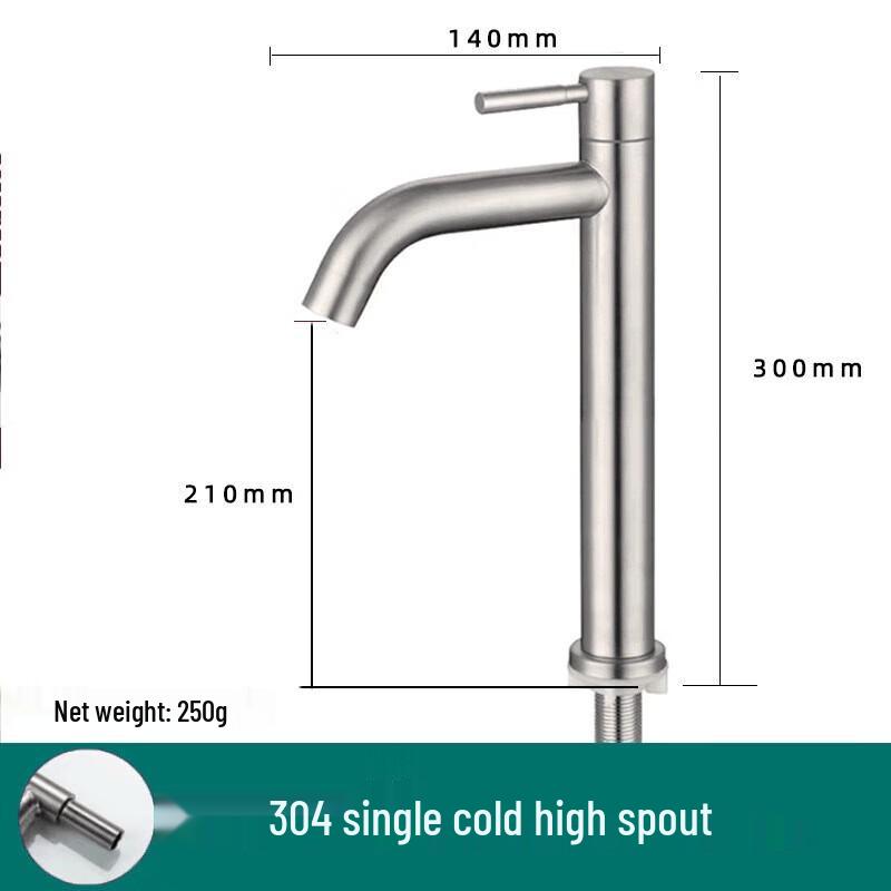 LiIong Stainless Steel Single Cold Basin Faucet