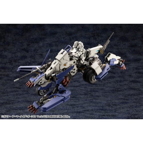 Kotobukiya Hexa Gear Governor Armor Type: Pawn A1 Ver. 2.0, 1/24 Scale Plastic Model, Approximately 74mm Tall