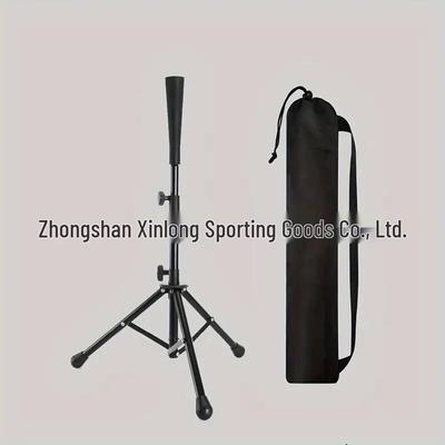YTYIN Portable Baseball/Softball Batting Tee CN Plug (adapter Included)