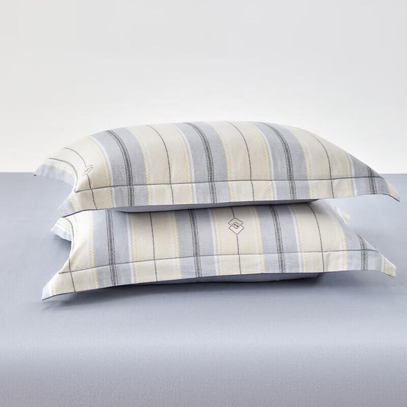 Muji Cotton Flannel Four-Piece Bedding Set