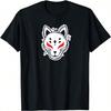 Kitsune  Japanese Nine Tailed Fox T-Shirt