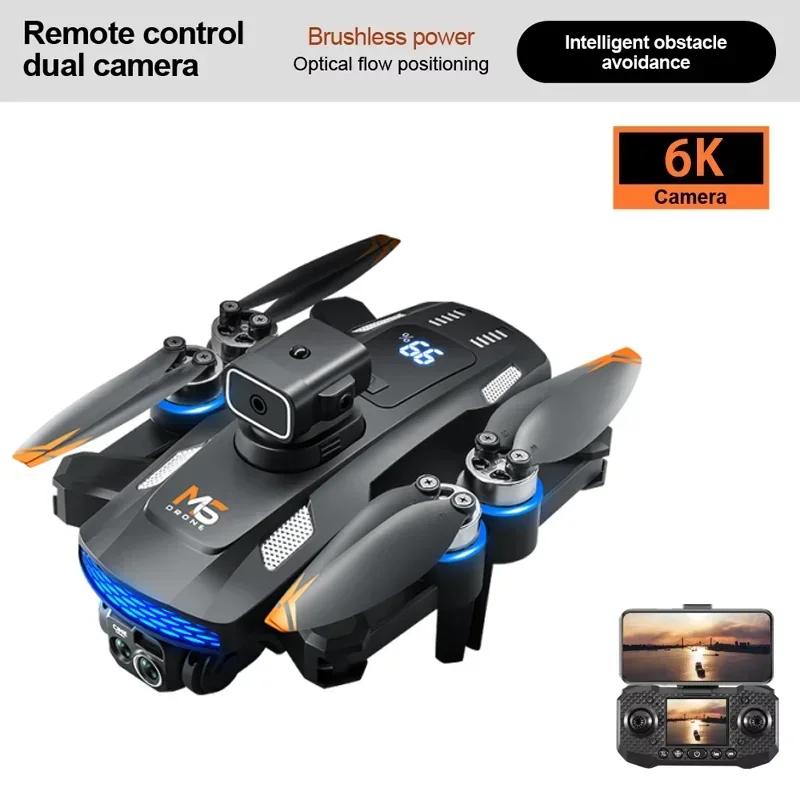 New M6 RC Drone 8K HD Camera WIFI With Screen Remote Control For Beginners Professional Airplane Video Quadcopter UAV Toys Gifts