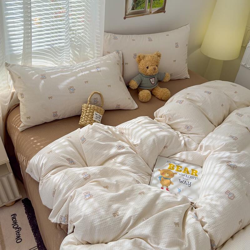 Lilang Baby Bear Crepe Bedding Set