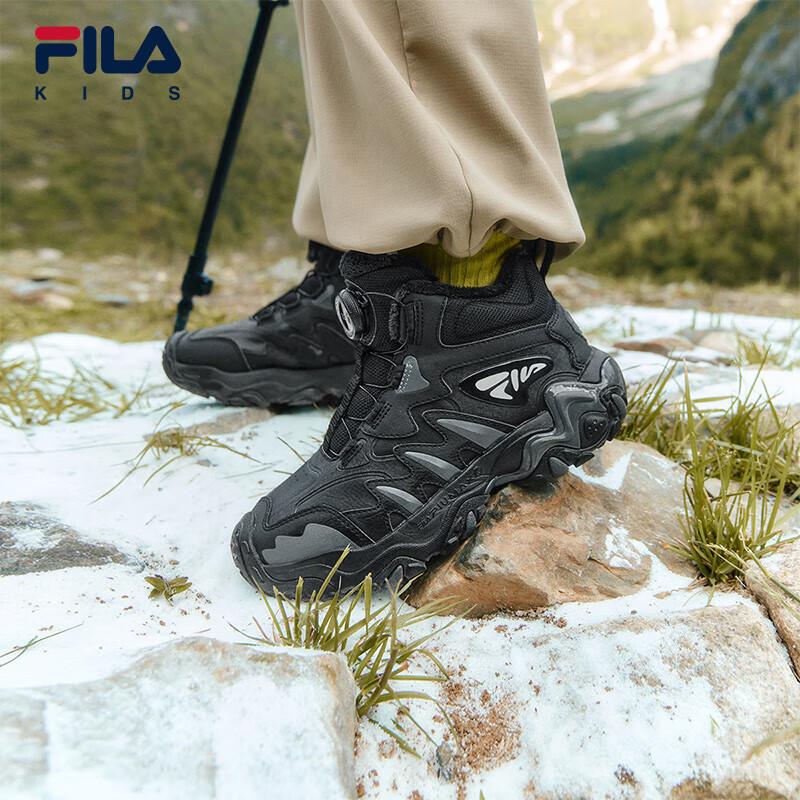 Fila Зимние уличные тренировочные ботинки для молодежи 42