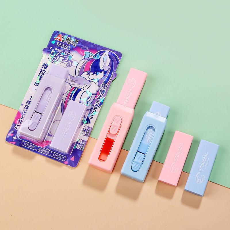 

Replaceable Core Pencil Eraser for Students - School Stationery Push-Pull Eraser [1 Card]