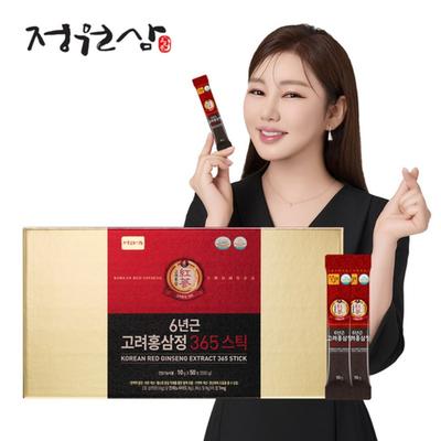 Garten-Ginseng, 6 Jahre alter koreanischer roter Ginseng-Extrakt, 365 Sticks, 50 Beutel, 1 Schachtel, 500 g, 1 Einheit