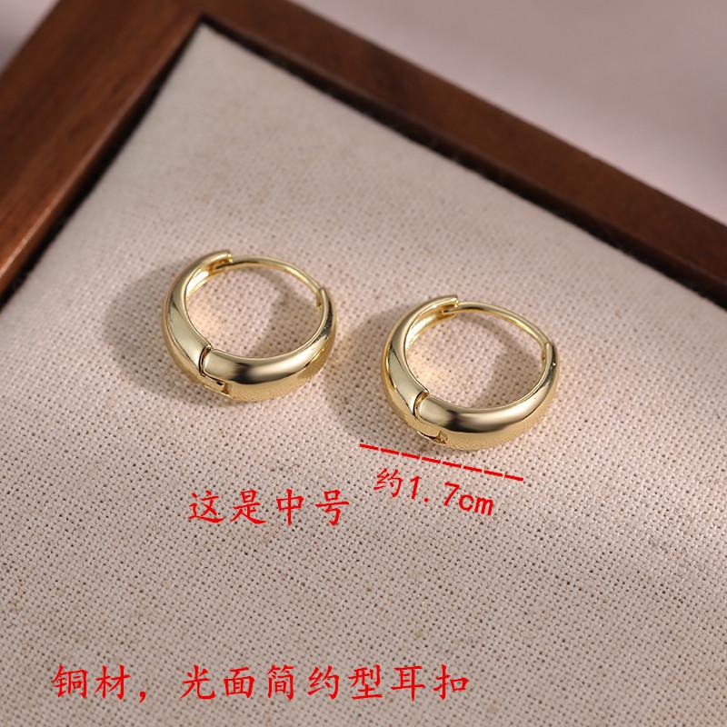 2025 new pearl ear buckle femininity elegant contrasting stud earrings jewelry simple versatile plain ring earrings