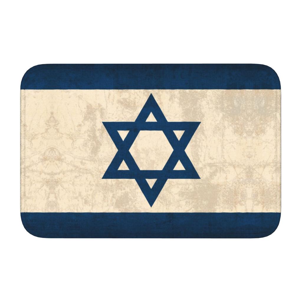 Felpudo Personalizado con Bandera de Israel Antideslizante Baño Cocina Alfombra de Suelo para Entrada de Puerta Alfombra