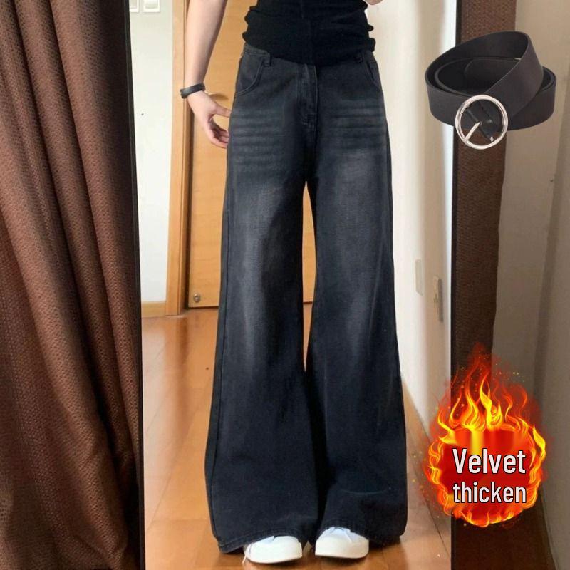 Women's High Waist Wide Leg Jeans - Black/Gray Summer Edition