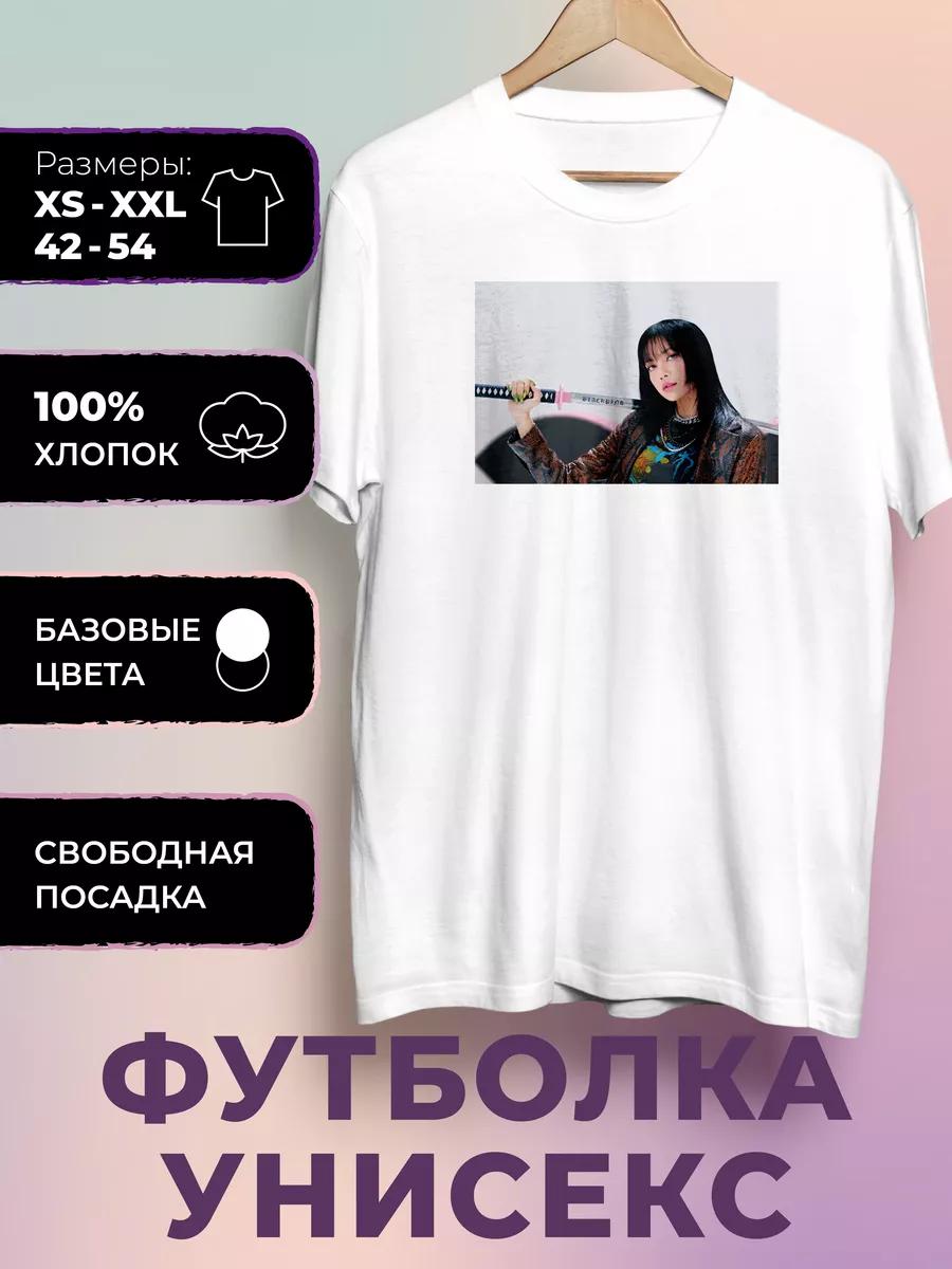 BLACKPINK Printed T-shirt S
