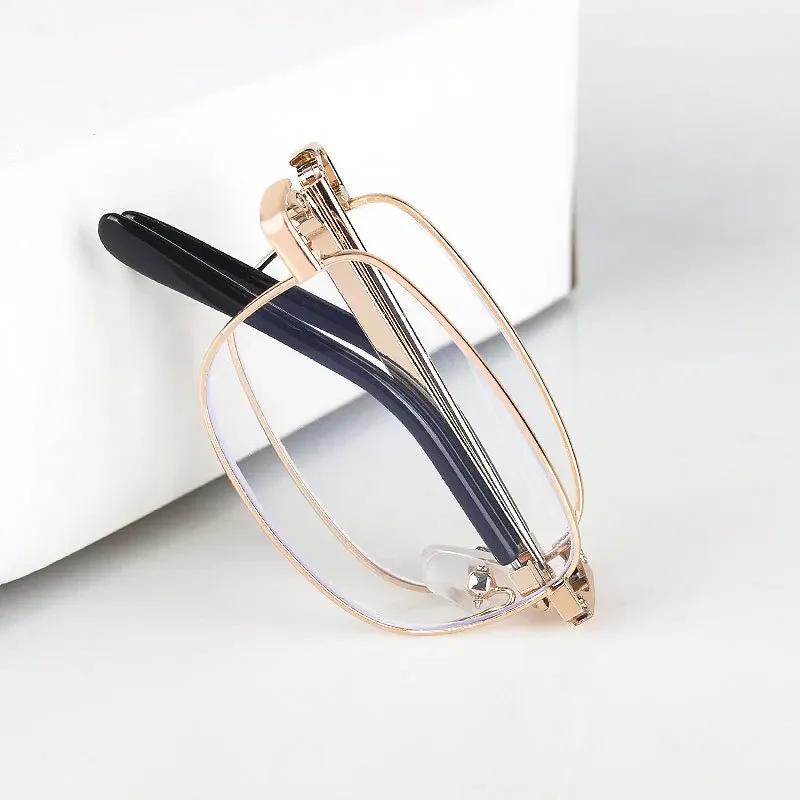 Portable Metal Foldable Reading Glasses Ultralight Men Business Presbyopia Glasses Eyewear with Random Case +1.0 to +4.0 Oculos