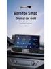 Sihao Run E10X Flower Fairy Car Mount: Wireless Charging & Navigation Screen Holder