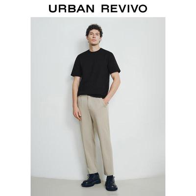 UR Men's 2025 Spring Basic Round Neck Short Sleeve T-Shirt UMM450034