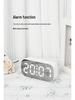 Minimalist LED Digital Display Alarm Clock with Mirror Surface for Students and Children - Model 6637.